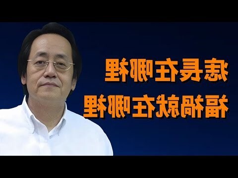 吉 凶
